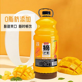 液态精华新美学 福瑞达善颜口服玻尿酸饮用指南